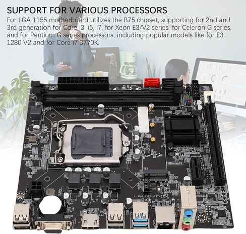 اللوحة الأم للكمبيوتر Jectse B75، اللوحة الأم للألعاب LGA 1155 DDR3 مع M.2 NVMe NGFF ATA3.0 PCI Express، لمعالجات Core i3 i5 i7 E3 V2 Celeron Pentium in Kuwait