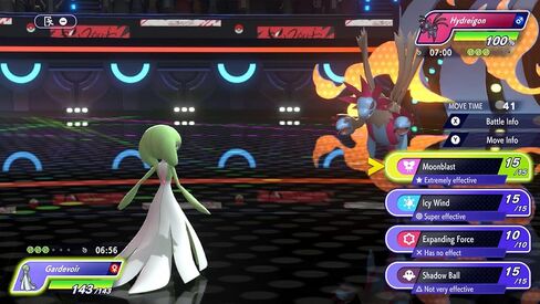 Pokémon Champions + Starter Pack | Standard | Nintendo Switch Digital Code in Kuwait