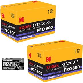 فيلم Kodak Ektacolor Pro 800 لون سلبي (فيلم رول 35 ملم، 36 تعريض) - عبوتان مع قطعة قماش للتنظيف من الألياف الدقيقة in Kuwait