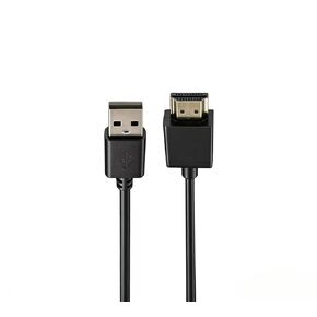 Replacement USB to HDMI Adapter Cable, Compatible with Mac iOS Windows 12/11/10/Vista/XP, Blu-ray Player, HDTV, Satellite Box, etc.（Only for charging devices with HDMI ports via the USB port.） (3.3FT) in Kuwait