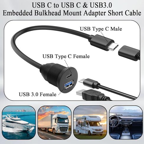 QIANRENON 2 في 1 USB C إلى USB C + USB 3.0 كابل قصير موصل ثابت ملولب 5 جيجا بايت في الثانية من النوع C ذكر إلى C & A أنثى محول حاجز مدمج 1 في 2، شحن 5V3A، للوحة قيادة السيارة، 30 سم / 11.8 بوصة in Kuwait