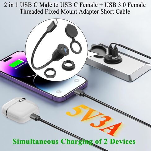 QIANRENON 2 في 1 USB C إلى USB C + USB 3.0 كابل قصير موصل ثابت ملولب 5 جيجا بايت في الثانية من النوع C ذكر إلى C & A أنثى محول حاجز مدمج 1 في 2، شحن 5V3A، للوحة قيادة السيارة، 30 سم / 11.8 بوصة in Kuwait
