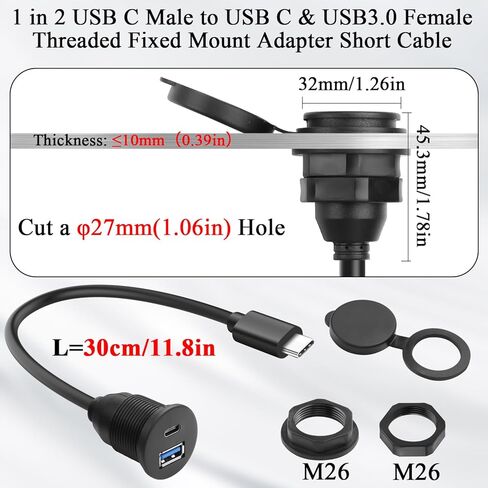 QIANRENON 2 في 1 USB C إلى USB C + USB 3.0 كابل قصير موصل ثابت ملولب 5 جيجا بايت في الثانية من النوع C ذكر إلى C & A أنثى محول حاجز مدمج 1 في 2، شحن 5V3A، للوحة قيادة السيارة، 30 سم / 11.8 بوصة in Kuwait