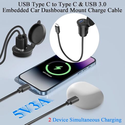 QIANRENON 1 إلى 2 USB C إلى USB C + USB 3.0 محول كبل قصير ثابت 5 جيجابت في الثانية من النوع C ذكر إلى C & A أنثى موصل تثبيت مدمج 2 في 1، شحن 5V3A، مع غطاء غبار، 30 سم / 11.8 بوصة in Kuwait