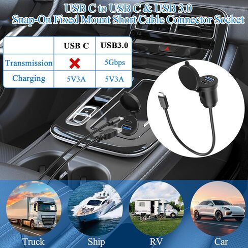 QIANRENON 1 إلى 2 USB C إلى USB C + USB 3.0 محول كبل قصير ثابت 5 جيجابت في الثانية من النوع C ذكر إلى C & A أنثى موصل تثبيت مدمج 2 في 1، شحن 5V3A، مع غطاء غبار، 30 سم / 11.8 بوصة in Kuwait