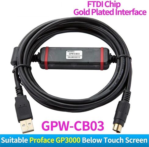 كابل تنزيل GPW-CB03 مناسب لـ GP3000 أسفل كابل برمجة شاشة اللمس in Kuwait