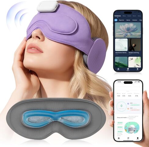 قناع النوم SmartSleep AI، تنزيل تطبيق تعقب النوم موارد صوتية للتأمل، سماعات بلوتوث للنساء قناع العين اللاسلكي وسماعات الرأس للنوم، علاج ساخن/بارد، هدية لعيد ميلادها in Kuwait