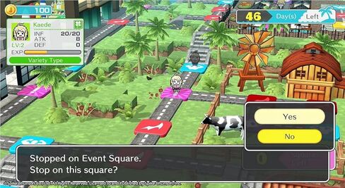 Danganronpa Decadence - For Nintendo Switch in Kuwait