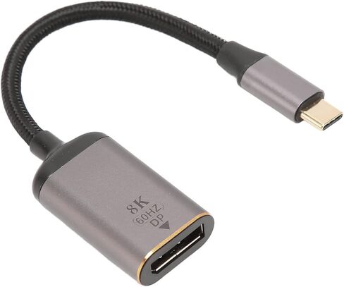 USB C to DisplayPort Adapter, Aluminum Alloy USB C Male to Female 8K 30Hz 4K 144Hz HDR Converter, with Multi Stream MST for Laptop Tablet Monitor Projector in Kuwait