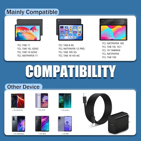 6.6 FT Phone Fast Charger Fit for TCL K33/K32 5G, TCL Phone 60/50/40/30/20/10 Series, Tablet NXTPAPER 14/11/11 Plus/11 Gen 2 Type C 20W Charging Block Adapter with USB C to C Power Cord in Kuwait