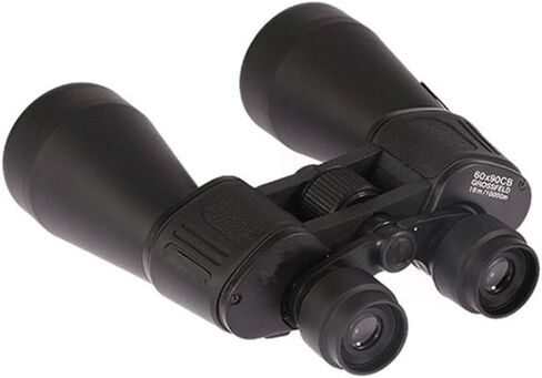Portable High Power 60X90 Adult Large Binoculars with HD Lens for Birdwatching, Hunting, Sightseeing, Watching Sports Events and Concerts, Black in Kuwait