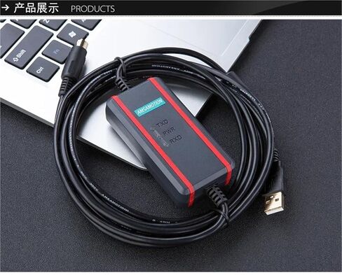 USBACAB230 كابل تنزيل برمجة الاتصالات المعزولة من الدرجة الصناعية مناسب لـ DVP جميع سلاسل PLC USB-DVP in Kuwait