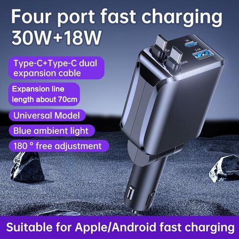 شاحن سيارة FMIIFMS 3 في 1 قابل للسحب لهاتف iPhone مع كابلات مزدوجة من النوع C، وشواحن هاتف سريعة ولاعة سجائر، هدية للرجال والنساء وإكسسوارات السيارات المتوافقة مع iPhone 17/16/15/14/13/Pro-Silver in Kuwait