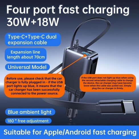 شاحن سيارة FMIIFMS 3 في 1 قابل للسحب لهاتف iPhone مع كابلات مزدوجة من النوع C، وشواحن هاتف سريعة ولاعة سجائر، هدية للرجال والنساء وإكسسوارات السيارات المتوافقة مع iPhone 17/16/15/14/13/Pro-Silver in Kuwait