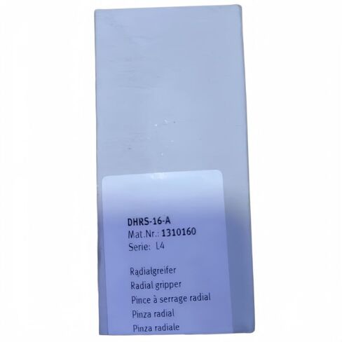 DHRS-16-A 1310160 جديد ومختوم في الصندوق DHRS16A 1310160 ضمان لمدة سنة واحدة in Kuwait