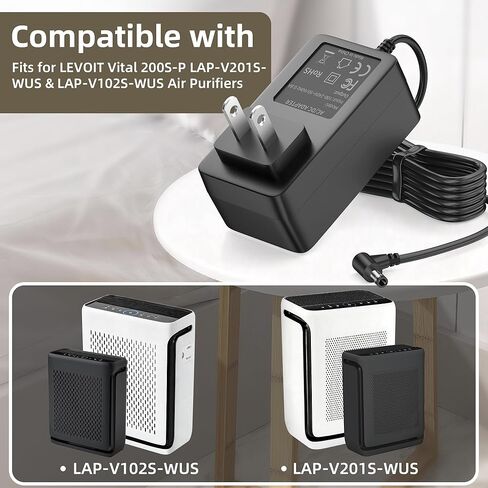 QOWOIEPO 24V Power Cord for Air Purifiers Replacement for LEVOIT Vital 200S-P LAP-V201S-WUS and Vital 200S-P LAP-V102S-WUS Air Purifiers Power Adapter in Kuwait