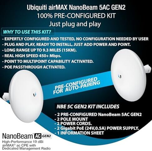 جسر لاسلكي NBE-5AC-GEN2 حزمة مكونة مسبقًا من 2 Ubiquiti NanoBeam 5AC GEN2، 2 حامل J-Pole و2 كابل 50FT CAT 8 - جسر Wi-Fi من نقطة إلى نقطة، التوصيل والتشغيل، سرعة 450+ ميجابت في الثانية، 15 كم in Kuwait
