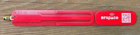 DIP915RED - ثنائي القطب غير حساس للأرض. تغطية التردد 902 ميجا هرتز إلى 928 ميجا هرتز مع موصل SMA ذكر in Kuwait