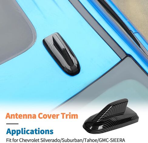 JeCar Carbon Fiber Shark Fin Antenna Cover Trim for 2019-2025 Chevrolet Silverado/Suburban/Tahoe/GMC-Yukon/GMC-Sierra/Cadillac Escalade in Kuwait