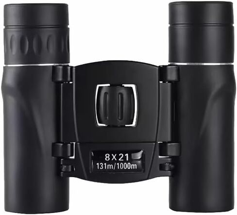 1 mini Portable Binoculars with Mobile Phone Adapter, Compact and Portable, Suitable for Bird Watching, Concerts, theaters, Travel and Various in Kuwait