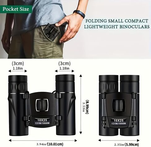 1 mini Portable Binoculars with Mobile Phone Adapter, Compact and Portable, Suitable for Bird Watching, Concerts, theaters, Travel and Various in Kuwait