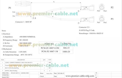 Rosenberger E6S10A-1BZZ5-Z Dual H-MTD إلى RJ45 Cat6A كابل إيثرنت للسيارات جيجابت 100/1000BASE-T1 حزام سيارة محمي لـ ADAS، المعلومات والترفيه، كاميرا السيارة، تكنولوجيا المعلومات (1M/3.28FT) in Kuwait