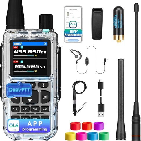 BAOFENG UV-5R MINI-5 اتجاهين راديو NOAA راديو الطقس المزدوج PTT 999CH راديو البقاء التطبيق برمجة نسخة تردد هام راديو 2200mAh in Kuwait