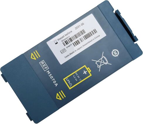 بطارية بديلة M5070A / 5070 لجهاز مزيل الرجفان AED - 9V 4.2Ah - Fresh MFG 05/2026 in Kuwait