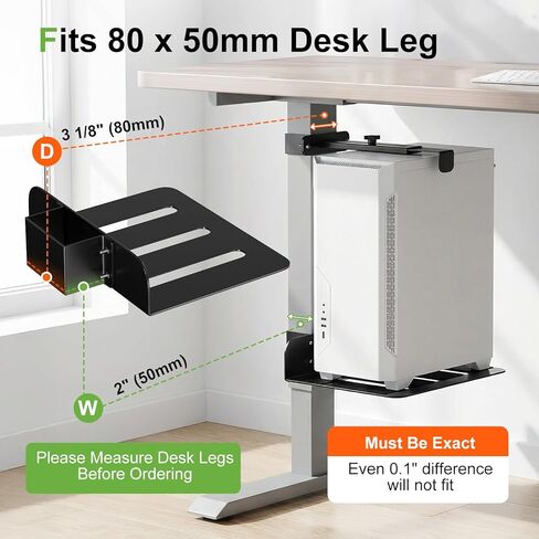 Under Desk PC Mount, No Drilling Clamp-On CPU Holder for Standing Desk, Width Adjustable from 5.7" to 9.8", Holds Up to 50 lbs Heavy Duty Computer Tower Mount, Fits 80mm×50mm Legs in Kuwait