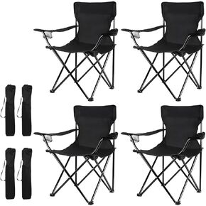 Portable Camping Chairs Enjoy The Outdoors with a Versatile Folding Chair, Sports Chair, Outdoor Chair & Lawn Chair, Green 4-Pack