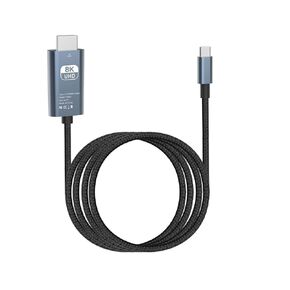 كابل USB C إلى HDMI 2.1، [8K عالي السرعة] كابل USB من النوع C إلى HDMI للمكتب المنزلي، [8K@60 هرتز، 4K@144 هرتز] كابل Thunderbolt 4/3 إلى HDMI متوافق مع iPhone 15 Pro Max، MacBook Pro Air، آي باد إلخ 6.6FT in Kuwait
