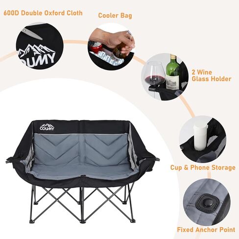 Double Camping Chair, Heavy Duty Folding Loveseat, Oversized Duo Chair with Cup & Wine Glass Holder, Cooler Bag, Pocket, Carrying Bag, Padded Portable Folding Chair, Supports 650lbs in Saudi Arabia