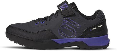 Five Ten Kestrel Lace Mountain Bike Shoes in Kuwait