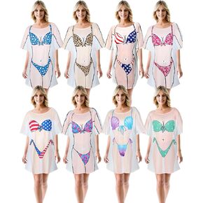 Jeyiour 8 Pcs Women's Bikini Cover up Dress Short Sleeve Bikini Shirt Bikini Print Funny Nightgown Baggy Swimwear Cover Up in Kuwait