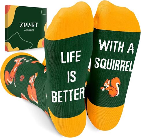 Zmart جوارب مضحكة هدايا السنجاب لمحبي السنجاب، جوارب السنجاب المبتكرة، جوارب ممتعة سخيفة مجنونة in Kuwait