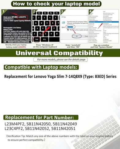 بطارية 70Wh L23M4PF2 L23M4PF2 L23C4PF2 لجهاز Lenovo Yoga Slim 7 14Q8X9 (النوع 83ED) - رقم الأجزاء SB11N42052 5B11N42051 SB11N42050 5B11N42049 - 7.74 فولت 9050 مللي أمبير في الساعة استبدال 4 خلايا in Kuwait
