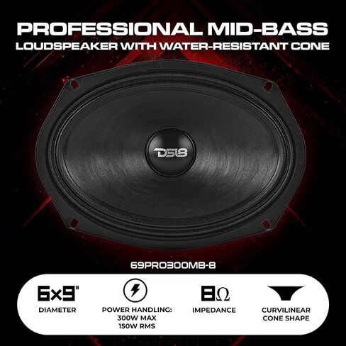 DS18 69PRO300MB-8 6x9 بوصة مكبر صوت متوسط ​​الجهير 150 وات RMS 8 أوم مقاوم للماء عالي الكفاءة مكبر صوت احترافي لباب السيارة أو الدراجة النارية in Kuwait