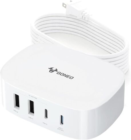 USB Charging Hub, 4 in 1 Charger for Multiple Devices with 2 USB-C and 2 USB-A, Wall Charger Power Strip Adapter Plug for iPad iPhone Pixel Note Galaxy, 5FT Cord, Ideal for Travel Office Desktop in Saudi Arabia