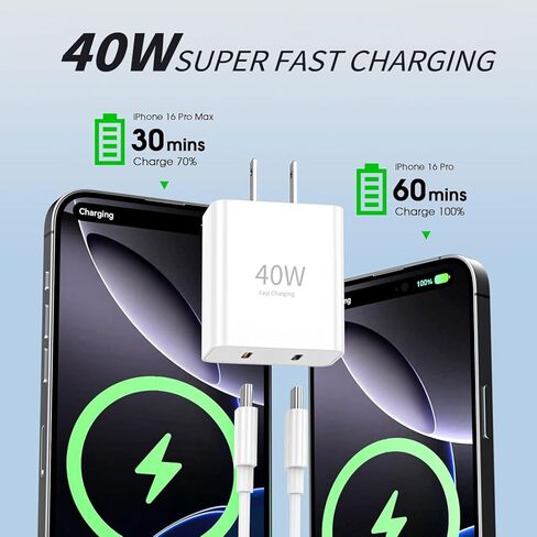 40W Dual-Port USB-C Fast Charger Bundle (Includes 4-Foot and 6-Foot Cables), High-Power Rapid Charger for iPhone 17/16/15 Pro Max, iPad, and Samsung Devices in Kuwait
