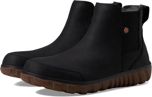 BOGS Men's Classic Casual Chelsea Boot in Saudi Arabia