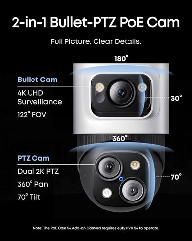 نظام كاميرا الأمان eufy 4K NVR S4 Max & PoE Turret Security Camera E41 (حزمة) in Kuwait