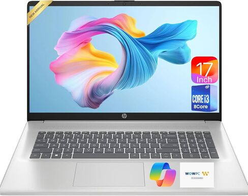 كمبيوتر محمول HP 17 بوصة إصدار 2026، ذاكرة وصول عشوائي 16 جيجابايت، تخزين 1 تيرابايت (512 جيجابايت خارجي)، وحدة المعالجة المركزية Intel 13th i3 (8 نواة)، شاشة 17.3 بوصة HD+ IPS، USB-C، Wi-Fi 6، Windows 11، شاشة كبيرة للمنزل والمكتب والدراسة، بطارية طويلة in Kuwait