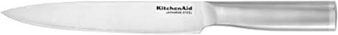 KitchenAid Gourmet Forged Stainless Steel Serrated Utility Knife with Custom-Fit Blade Cover, 5.5-inch, Sharp Kitchen Knife, Brushed Stainless Steel Handle in Saudi Arabia