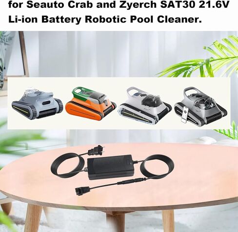 26V Adapter Charger for 21.6V Battery Pool Cleaner Compatible with Seauto Crab CR and Zyerch SAT30 Robotic Pool Cleaner Charger in Kuwait