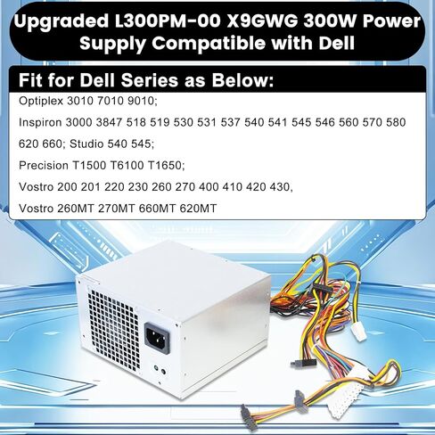 LXun L300PM-00 PS-6301-06D 300W Power Supply Compatible with Dell 3847 MT Power Supply Dell Optiplex for Inspiron Studio Precision Vostro Computer Replaces HU300PM-00 B300NM-00 L265EM-00 PowerSupply in Kuwait