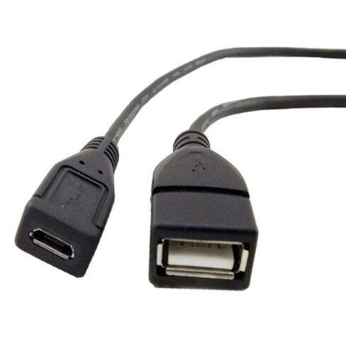 USB 2.0 أنثى إلى أنثى تمديد محول 25 سم لشحن الكمبيوتر المحمول ونقل البيانات in Kuwait