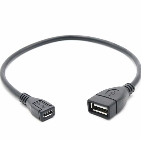 USB 2.0 أنثى إلى أنثى تمديد محول 25 سم لشحن الكمبيوتر المحمول ونقل البيانات in Kuwait