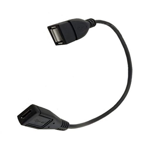 USB 2.0 أنثى إلى أنثى تمديد محول 25 سم لشحن الكمبيوتر المحمول ونقل البيانات in Kuwait