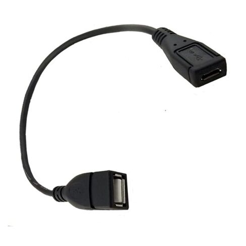 USB 2.0 أنثى إلى أنثى تمديد محول 25 سم لشحن الكمبيوتر المحمول ونقل البيانات in Kuwait