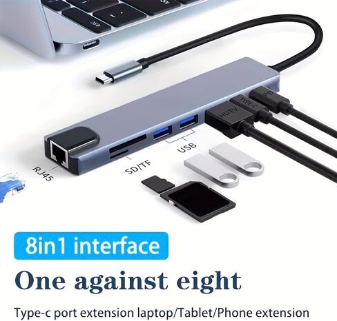 موزع USB C 8 في 1 من النوع C مع قاعدة توصيل Thunderbolt 3 بدقة 4K لجهاز MacBook Air M1 وIpad Pro، يتميز بتوافق RJ45 وHDTV (8 في 1) in Kuwait